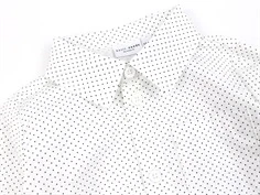 Name It jet stream prikket skjorte